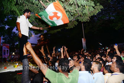 Mithun Rai re-elected District Youth Congress President 1